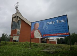 Świętojańskie obchody na Bończyku
