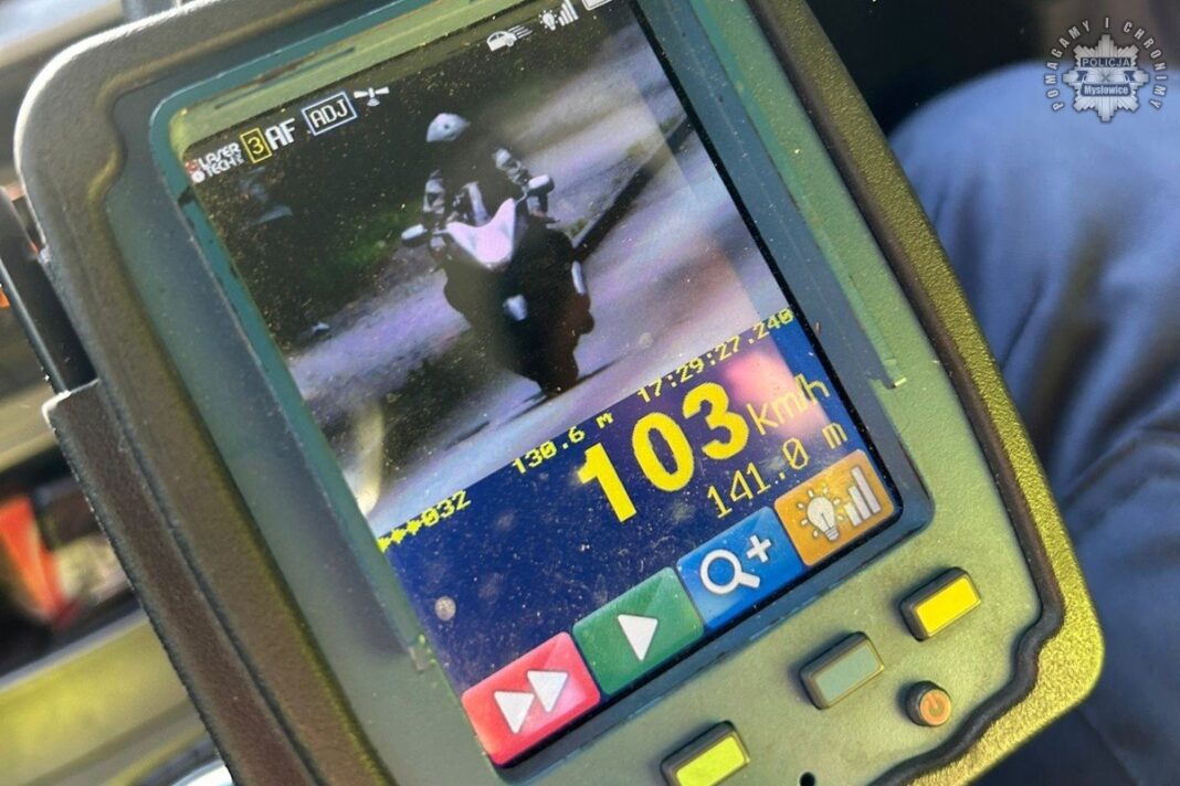 [fot. KMP w Mysłowicach]