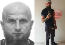 Zaginął Tomasz Strzewiczek