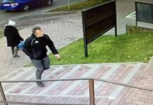 Policja poszukuje sprawcy rozboju