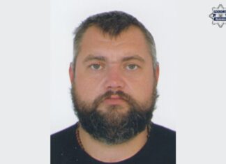 Policja poszukuje 36-letniego Dawida Cyrana. Ostatni kontakt z rodziną miał w listopadzie